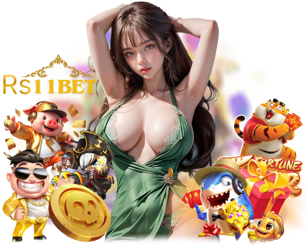 RS11BET สล็อตเว็บตรง