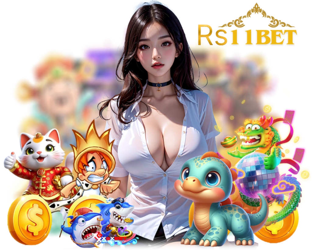 RS11BET